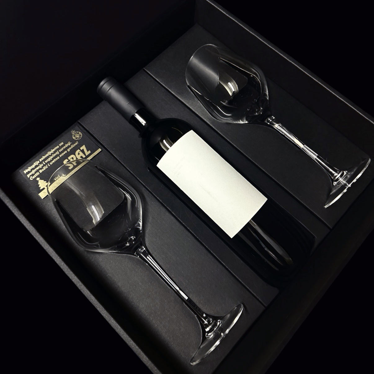 IMG_8229 SIP AFFAIR - Slika 1